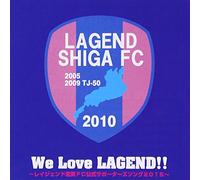 We Love Lagend!! Song 2015 [Import allemand]