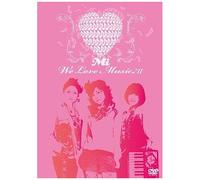 We Love Music Ii [Dvd]