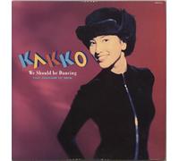 WE SHOULD BE DANCING