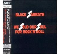We Sold Our Soul for Rock 'N' Roll