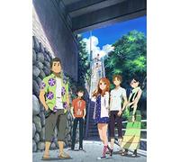 We Still Don't Know the Name O [Import allemand]