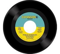 We the People - Making My Daydream Real/Whatcha Done for Me