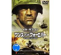 We Were Soldiers [Dvd]