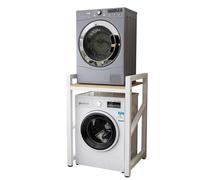 WEAFIEO Support de sèche-linge réglable en hauteur - Capacité de charge de 400 kg, kit d'empilage pour machines à laver à chargement frontal et sèche-linge - Support de rangement pour lave-linge