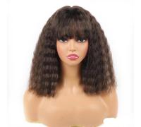 Wear and Go Glueless Perruque courte ondulée de 30 cm avec frange for femme, coupe au carré mi-longue, cheveux crépus bouclés, en fibres synthétiques, idéale au quotidien, densité 120.(P4/27)