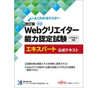 Web Html5 ()