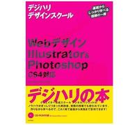 Web Illustrator&photoshop () ()