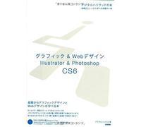 &web Illustrator&photoshop Cs6 ()