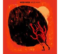 Integral – Web Max