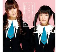 Web Radio AI & Mai Strawberry [Import]