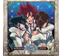 Web Radio Saint Seiya Omega DJ [Import allemand]