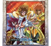 Web Radio Saint Seiya Omega DJ [Import allemand]