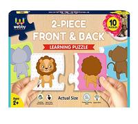 Webby Puzzle Recto Verso (2 pcs) | Jouet Montessori pour Enfants 2+ | Développe Cerveau, Concentration & motricité Fine | 10 Puzzles ludiques | Cadeau Parfait pour Tout-Petits