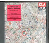 Verklarte Nacht + Webern + Berg/Isakadze, Wakasugi