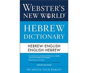 Webster's New World Hebrew Dictionary | Hayim Baltsan Hayim Baltsan (Auteur)