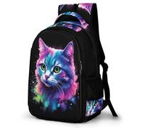 WECECE Cartable Chat pour Filles Primaire et Collège - Sac à Dos Enfant Avec Animaux Chaton Sac D'école Garçon CE2 CM1 CM2 Léger pour École Voyage