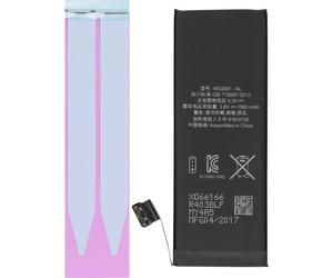 WECELL Batterie pour téléphone portable Apple iPhone 5S 1560 mAh