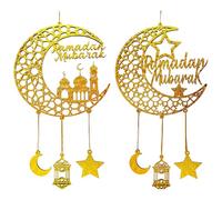 Weciau 2PCS Omra Mubarak Set, Umrah Mubarak Décoration, Decoration Ramadan, Deco Ramadan, Décoration pour Festival Musulman Aïd Moubarak Décoratif pour Fenêtre Vitre Porte