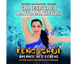 Wecker, Konstantin - Chinesischer Nationalcirc