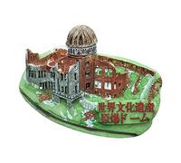 Wedare Magnet Souvenir Hiroshima Japon Original Explosion dôme 3D Aimant de réfrigérateur de Voyage Autocollant Souvenirs Collection, résine Japon Aimant Home & Décoration