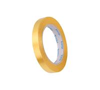 WedDecor Ballon Bouclé Ruban, Jaune 5mm X 10m Ballon Ruban pour Emballage Cadeau Nœud Ruban Fêtes, Mariages Et Festival Décorations, Lettres Et Artisanat Projet, Fleuriste