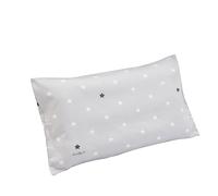 WeddHuis Taie d'oreiller Bébé Taie d'oreiller Bébé 40x60 Tête Animal 100% Pur Coton Fermeture à Rabat Lavable en Machine pour Oreiller de Berceau D’Enfant