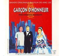 Wedding Banquet by Various Artists (1999-07-02)