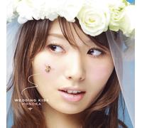 Wedding Kiss [Import Allemand]