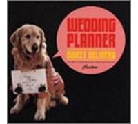 Wedding Planner O.S.T. [Import]
