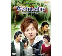 Wednesday-Another World- [Import allemand]