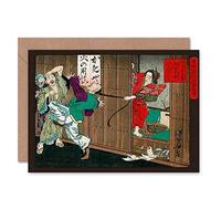 Wee Blue Coo Carte de vœux Yoshihi, Tokyo Nezu, prostitute chinoise