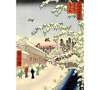 Wee Blue Coo Painting Japanese Woodblock Winter Street Wall Art Print Mur Décor 30 x 41 cm