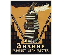 Wee Blue Coo Political Knowledge Break Chains Slavery Soviet Union Wall Art Print Mur Décor 30 x 41 cm
