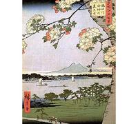 Wee Blue Coo Utagawa Hiroshige Japanese 100 Views Edo 035 Painting Wall Art Print Mur Décor 30 x 41 cm