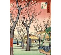 Wee Blue Coo Utagawa Hiroshige Japanese Plum Orchard in Kamada Large Wall Art Poster Print Thick Paper 18X24 inch Japonais Mur Impression d'affiches