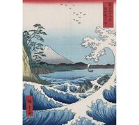 Wee Blue Coo Utagawa Hiroshige Sea Off Satta Unframed Art Print Poster Wall Decor 12x16 inch Affiche Mur Déco