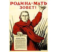Wee Blue Coo War Ww2 Motherland Soviet Union Vintage Advertising Art Print Poster Wall Decor 12X16 inch