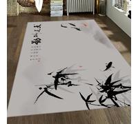 WEECHAINGE Tapis 200x300cm de Salon Chinois Peinture Traditionnelle à l Encre Orientale décoration Artistique carpette pour la Chambre Coucher Citations inspirantes Zone Motif Bambou et Carpe Koi