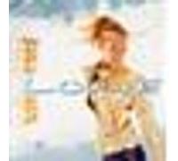 W nd - Edition limitée