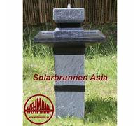 Wehmann Asia Fontaine Solaire en Niveaux Gris, LED, 6 V, 150 L/h