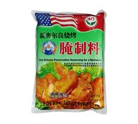 WEI MEN Flavour Gate Marinade BBQ Nouvelle-Orléans 1KG