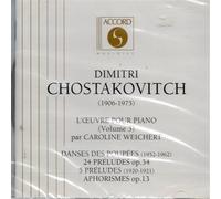 WEICHERT CAROLINE (piano) - Danses des Poupees, 24 OP. 34, 5 Preludes (1920-1921).