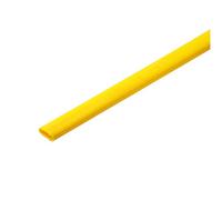 Weidmüller CLI M 2-4 GE NE CD Bague de marquage Plage de Ø extérieur 10 à 317 mm 1568300001