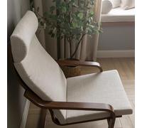 WEIDPHL Coussin de Chaise Poang, Coussin de Fauteuil Moderne avec Housse Amovible, Coussin de Fauteuil Multicolore, Housse de Chaise en Coton Lin/Polyester,Beige