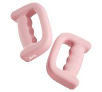 Weights for Women at Home | 2 Pieces D Grip Dumbbell Set | D-Type Dumbbells Sports Equipment for Beginner Pilates Gym Workout Training Men Seniors Walking Women