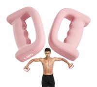 Weights for Women at Home | 2 pièces D Grip Dumbbell Set | D-Type Dumbbells Sports Equipment for Beginner Pilates Gym Workout Training Men Seniors Walking Women