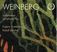 Sinfoniettes, Symphonie No. 7