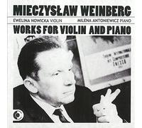 Œuvres pour violon et piano