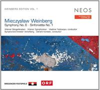 Weinberg - Weingberg Edition 1
