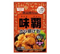 WEIPA Poudre d’assaisonnement pour poulet frit - 80 g